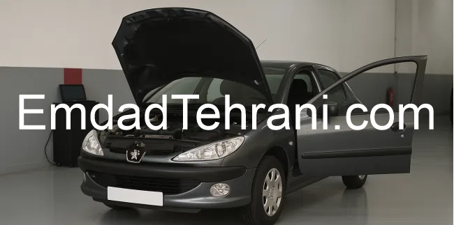 امدادخودرو ایران خودرو در تهران