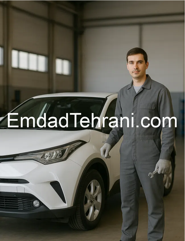 تعمیرات تخصصی خودرو در تهران