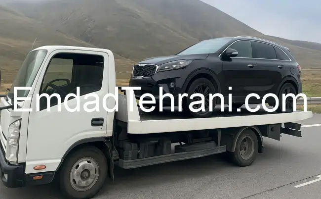 امداد خودرو سیار تهران – حمل خودرو با کفی در اتوبان شهری