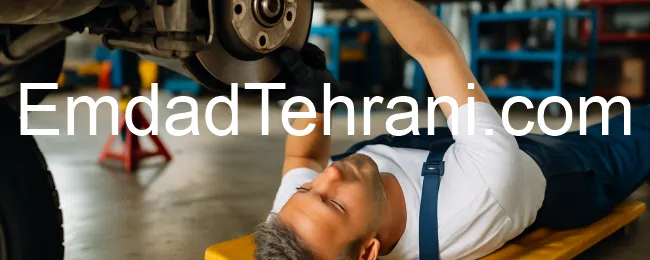 امداد خودرو غرب تهران، شبانه روزی